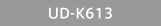 UD-K613