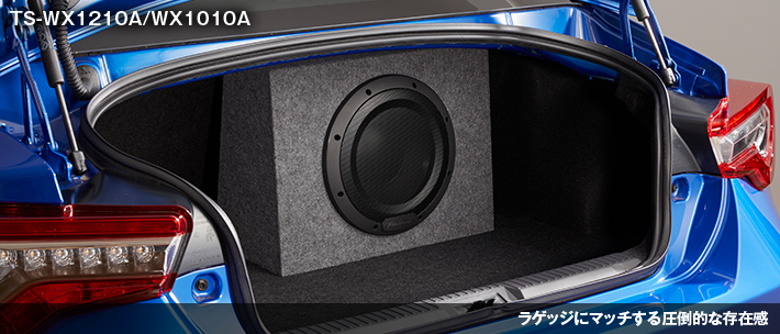 TS-WX300TA / TS-WX300A / TS-WX1220AH / TS-WX1210A / TS