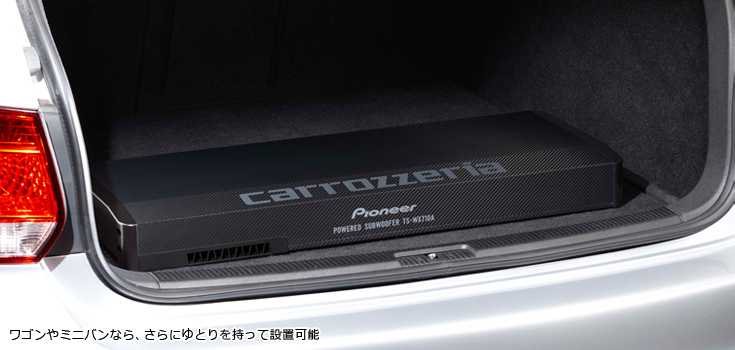 carrozzeria Pioneer サブウーファー TS-WX710A