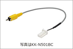 ̿KK-N501BC