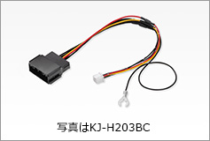 KJ-H203BC