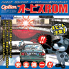 CNAD-OP06