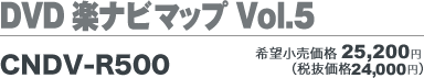 DVD[yir]}bv  Vol.4 CNDV-R400 ]i24,800~iŕʁj