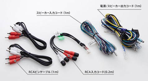 美品　carrozzeria カロッツェリア GM-D1400-2