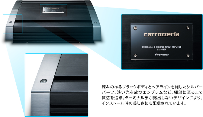 専門店では PRS-A900 カロッツェリア カーオーディオ - kintarogroup.com