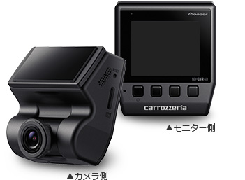 ND-DVR40 ドライブレコーダー カロッツェリア