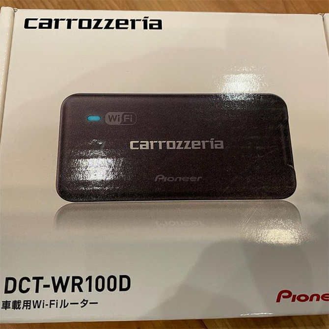車載用Wi-Fiルーター カロッツェリア DCT-WR100D