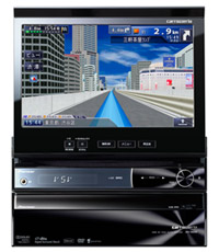 Pioneer Introduces Three New HDD-based CYBER NAVI Car Navigation 