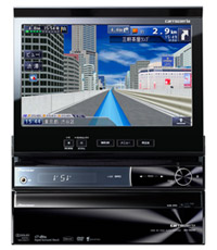 パイオニア AVIC-H9000 サイバーナビユニット 地図データ2008.2008年