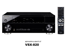 オーディオ機器<br>Pioneer パイオニア/AVアンプ/VSX-820/KAGH002365JP/オーディオ関連/Bランク/75