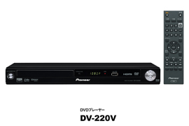 DVDプレーヤー2機種を新発売 | 報道資料 | ニュース・イベント | 企業