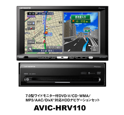 AVIC-HRZ880 楽ナビカロッツェリア使用データ 2010年度版 第2版 | www ...
