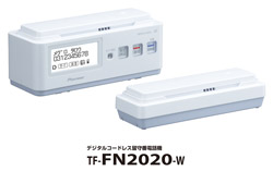 TS-F1710