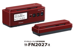 フルコードレスタイプ※1の「TF-FN2000シリーズ」を新発売 | 報道資料 