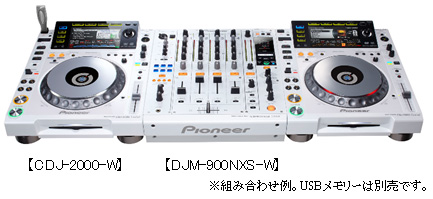 安いお買い得☆Pioneer パイオニア CDJ-2000 デジタル ターンテーブル CD DJ機器 ブラック 2011年製◆ CDJ