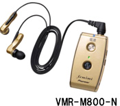 本物保証得価ボイスモニタリングレシーバー VMR－M8~ femimi その他