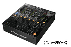 ホームDJ向けフルデジタルDJミキサー「DJM-850」を新発売 | 報道資料