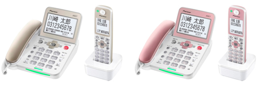 デジタルコードレス留守番電話機「TF-SA70」シリーズを新発売