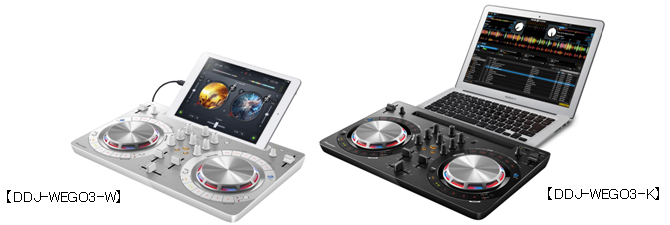 Pc Macやiphone Ipad対応djコントローラー Ddj Wego3 を新発売 報道資料 ニュース イベント 企業情報 Pioneer