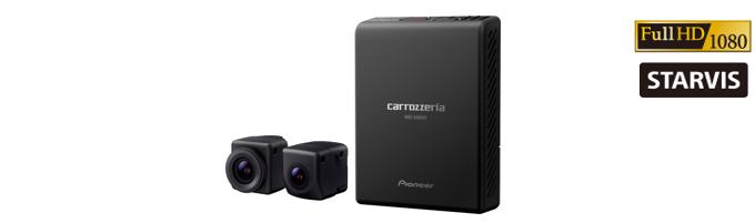 カロッツェリア カーナビゲーション連動2カメラタイプのドライブレコーダーを発売