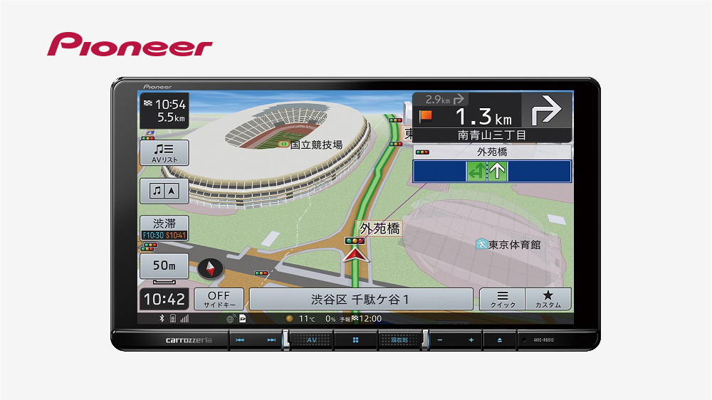 最新２０２２年第1版地図 新品アンテナセット メモリーナビ AVIC 