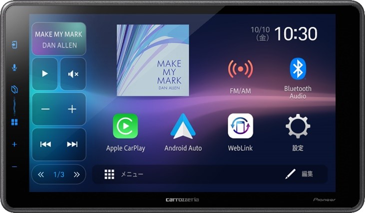 ワイヤレス接続での「Apple CarPlay」「Android Auto™」に対応した フローティングタイプの9インチ大画面ディスプレイオーディオ「DMH-SF600」を発売