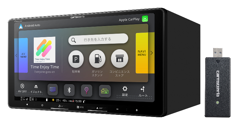 オンライン機能で楽しく快適なドライブを実現する カロッツェリア「楽ナビ」13機種を発売