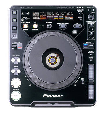 DJ向けCDプレーヤー「CDJ−1000」新発売 | 報道資料 | ニュース ...