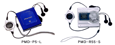 その他PioneerポータブルMDプレーヤーPMD-5 - その他