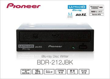 Pioneer Blu-rayディスクドライブ BDR-212JBK-