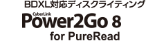 Power2Go 8 for PureRead