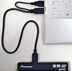 USB二叉（デュアル）コネクタ接続例
