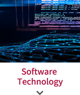 Software Technology