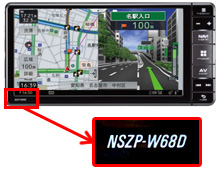 ご検討宜しくお願い致しますダイハツ 純正ナビ NSZP-W68D