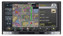 カーナビ carrozzeria AVIC-MRZ007  地図2012年