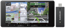 AVIC-RW122-DC-B1