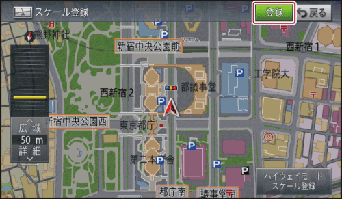 ユーザーズガイド：AVIC-VH99CS/ZH99CS/VH99/ZH99/ZH77