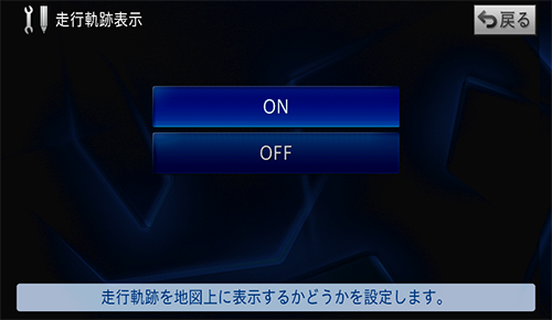 ユーザーズガイド：AVIC-VH0009HUD/ZH0009HUD/VH0009CS/ZH0009CS