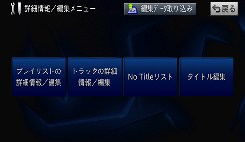 ユーザーズガイド Avic Vh0009hud Zh0009hud Vh0009cs Zh0009cs Vh0009 Zh0009 Zh0007