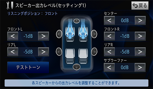 CARROZZERIA AVIC-ZH0009 *地図データ:2013年｜車