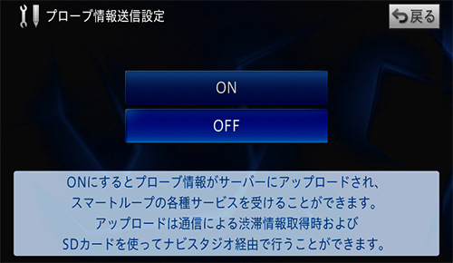ユーザーズガイド：AVIC-VH0009HUD/ZH0009HUD/VH0009CS/ZH0009CS