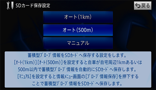 ユーザーズガイド:AVIC-VH0009HUD/ZH0009HUD/VH0009CS/ZH0009CS ユーザーズガイド:AVIC-VH0009HUD/ZH0009HUD/VH0009CS/ZH0009CS