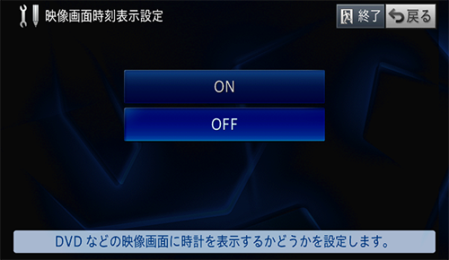 上質で快適 ユーザーズガイド：AVIC-VH0999S/ZH0999LS/ZH0999WS/ZH0999S ジャケット・アウター