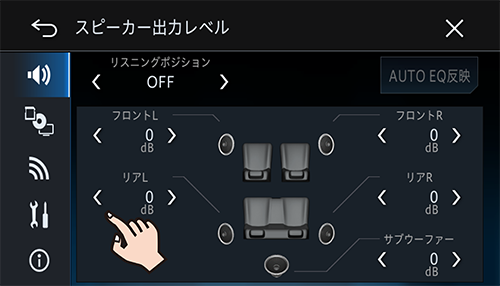 ユーザーズガイド:AVIC-CL900/CW900/CZ900/CW700/CZ700/CE900 ユーザーズガイド:AVIC-CL900/CW900/CZ900/CW700/CZ700/CE900