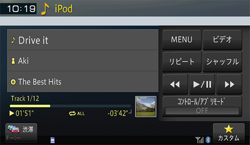 ユーザーズガイド：AVIC-RL900/RW900/RZ900/RW800/RZ800/RZ700
