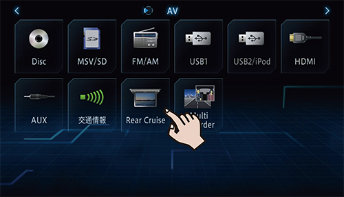 リアモニターの映像を設定する リアクルーズモードの設定を行う リアモニター その他の機能 機器 Avic Cl902 Avic Cw902 Avic Cz902 Avic Cz902xs Avic Ce902シリーズ用ユーザーズガイド パイオニア株式会社