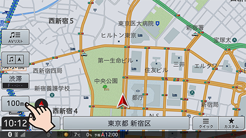 地図の表示スケールを登録する | 地図スケール | 地図表示カスタマイズ 