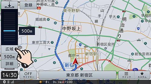 地図の表示スケールを登録する | 地図スケール | 地図表示カスタマイズ 