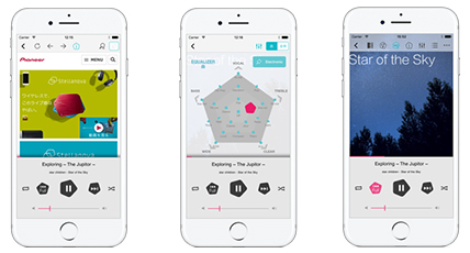 ハイレゾ音源も再生できるiphone Ipad Ipod Touch専用音楽アプリケーション Wireless Hi Res Player Stellanova をアップデート パイオニア独自技術による低音増強機能 Beat Blaster を追加 お知らせ お客様サポート パイオニア株式会社