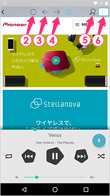 Wireless Hi Res Player Stellanova パイオニア株式会社